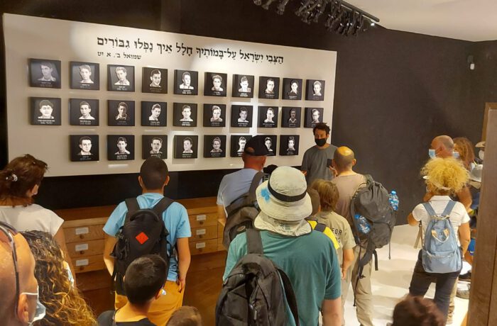 במוזיאון