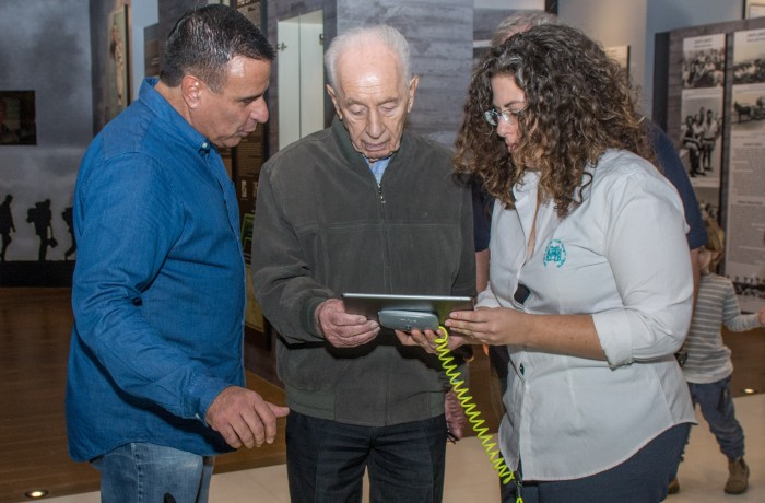 שמעון פרס