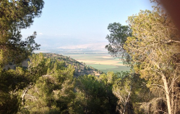 שביל ישראל