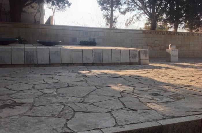 שביל ישראל