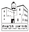 מוזיאון הרעות